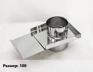 Шибер 100 оцинкованная сталь